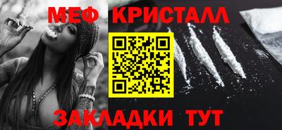 амф Бузулук