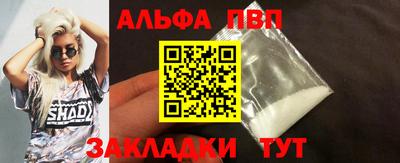 амф Бузулук