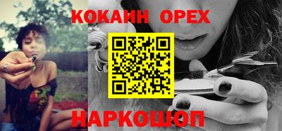 амф Бузулук