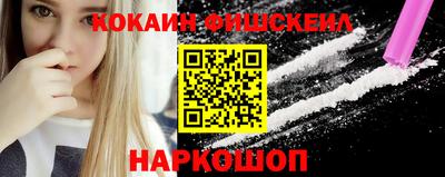 амф Бузулук