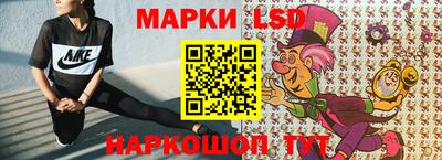 кокаин премиум Бугуруслан