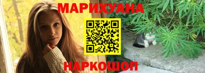 амф Бузулук