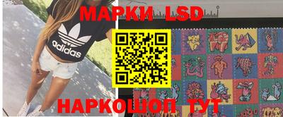 амф Бузулук