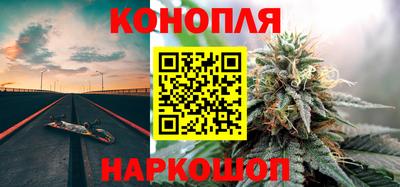 кокаин премиум Бугуруслан