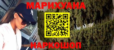 амф Бузулук