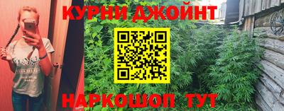мефедрон Будённовск