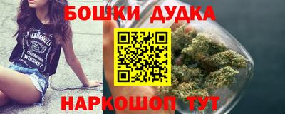 амф Бузулук