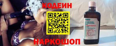 амф Бузулук