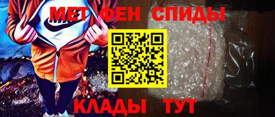 амф Бузулук