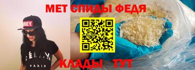 кокаин премиум Бугуруслан