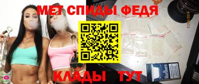 кокаин премиум Бугуруслан