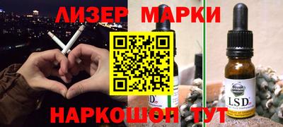 амф Бузулук