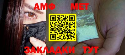 кокаин премиум Бугуруслан