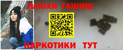 мефедрон Будённовск