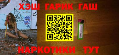 амф Бузулук