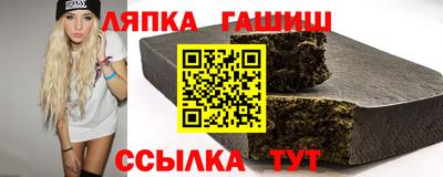 мефедрон Будённовск