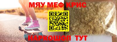 амф Бузулук