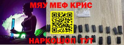 амф Бузулук